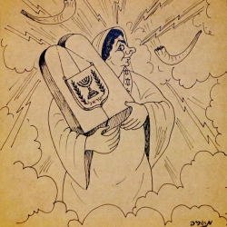 1969 - גולדה ולוחות הברית קריקטורה מצוירת ביד. יוצר: מ.אריה - אריה מוסקוביץ'