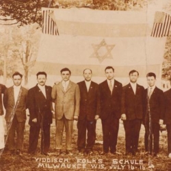 1916 - בית הספר היהודי במילווקי, ארה"ב - YIDDISCH FOLKSSCHULE MILWAUKEE WIS