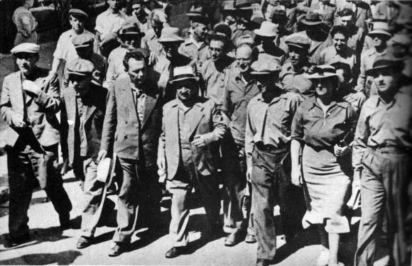 <p>הפגנה נגד הספר הלבן 1939</p>